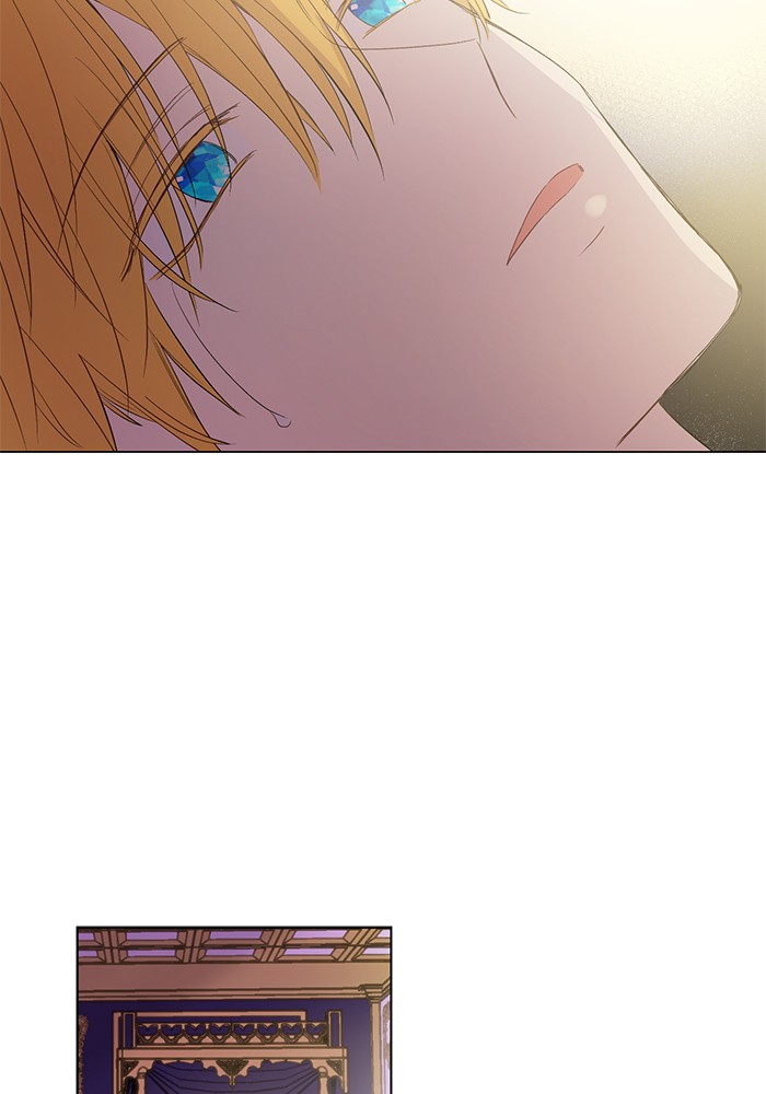 อ่านมังงะ