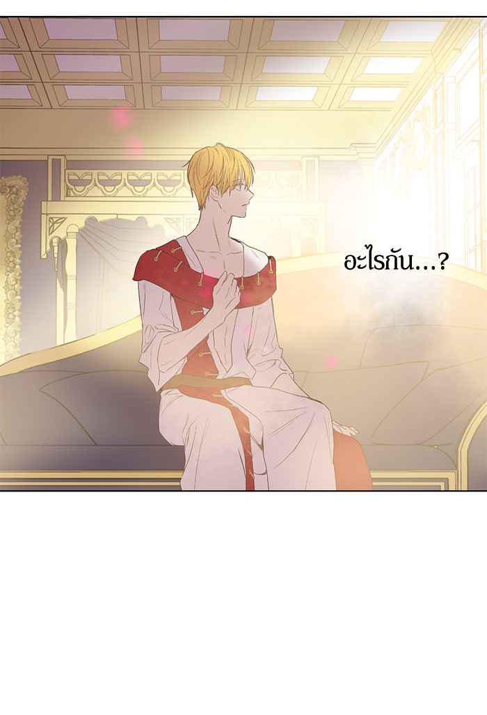 อ่านมังงะ