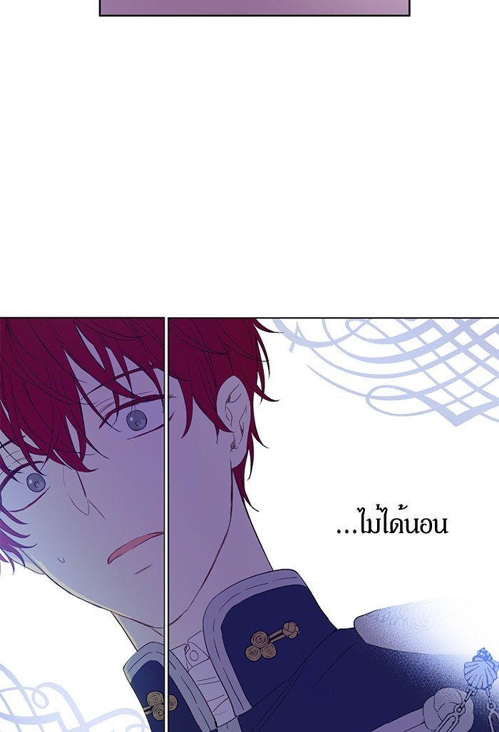 อ่านมังงะ