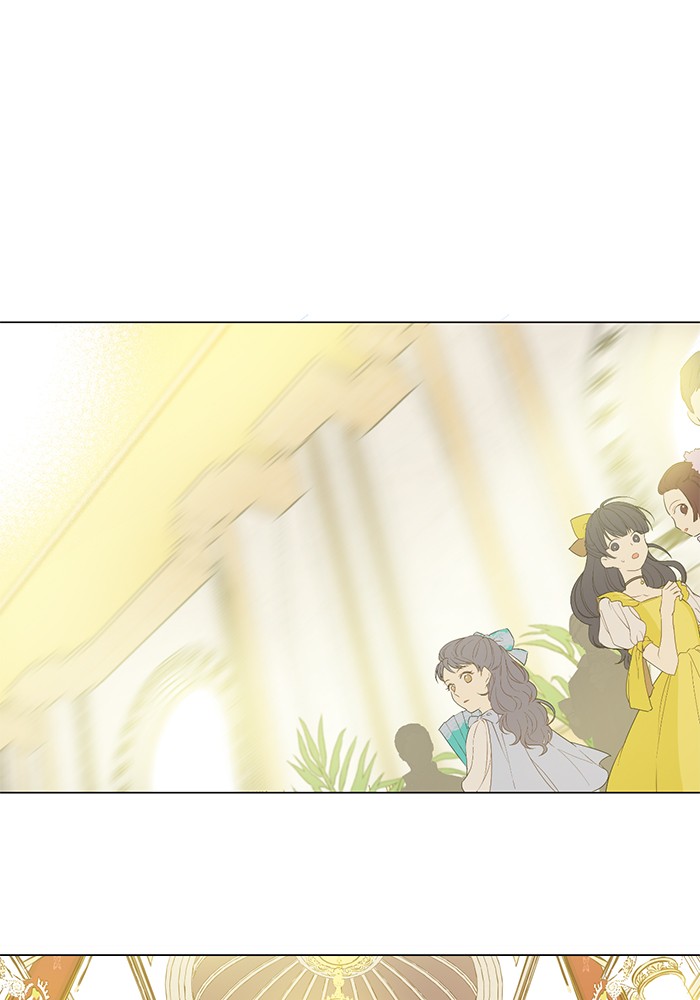 อ่านมังงะ