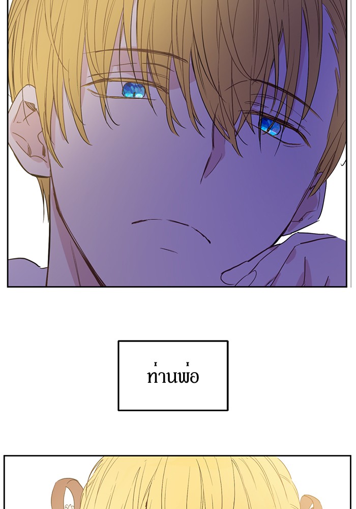 อ่านมังงะ