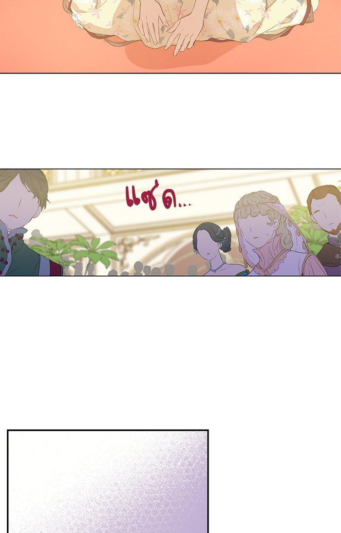 อ่านมังงะ