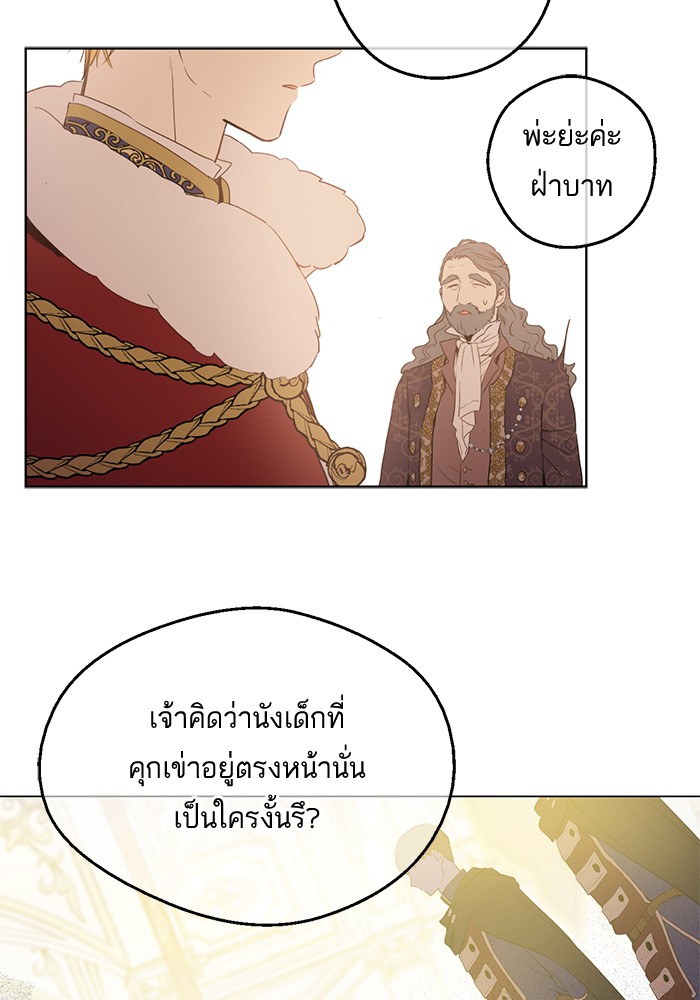 อ่านมังงะ