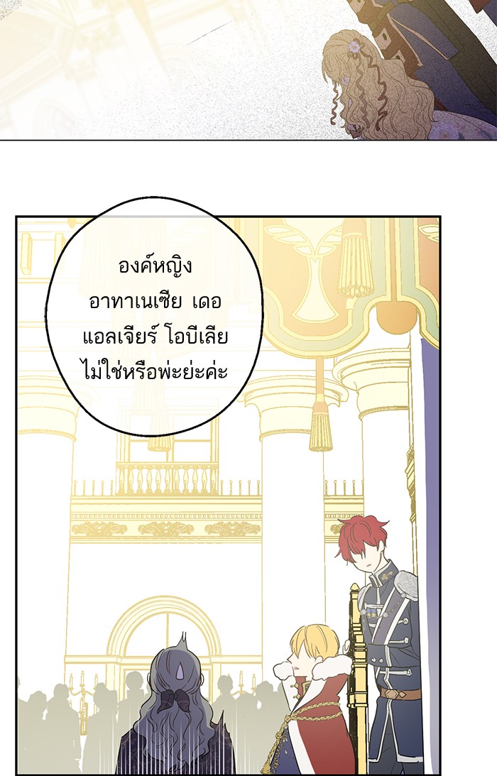 อ่านมังงะ