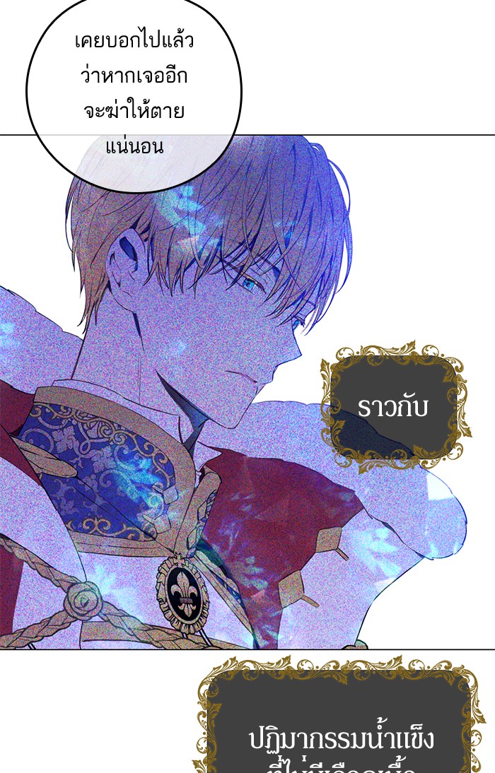 อ่านมังงะ