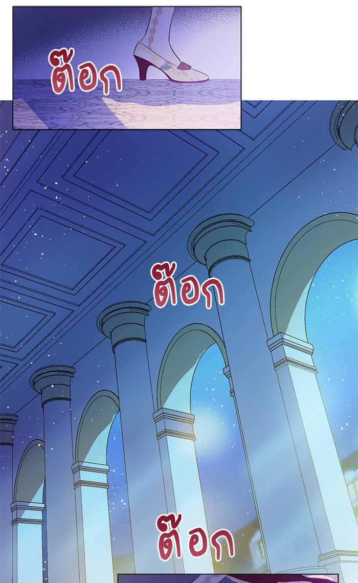 อ่านมังงะ