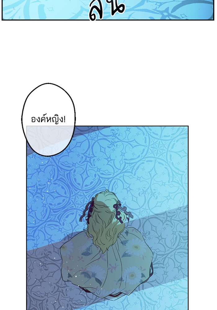 อ่านมังงะ