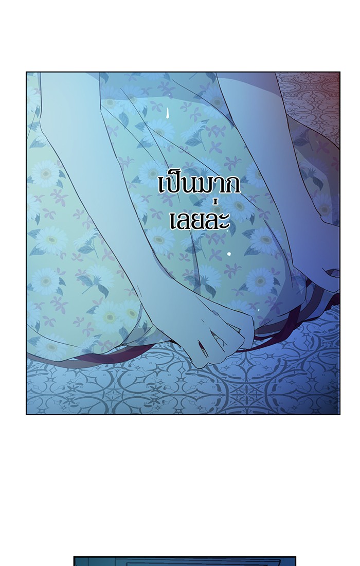 อ่านมังงะ