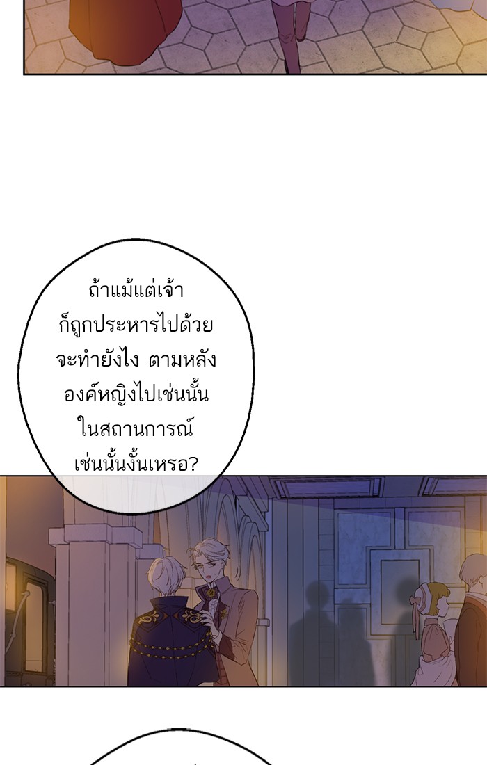 อ่านมังงะ