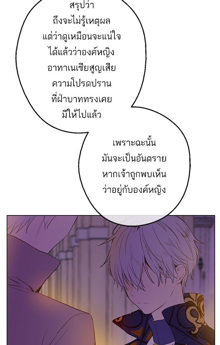 อ่านมังงะ