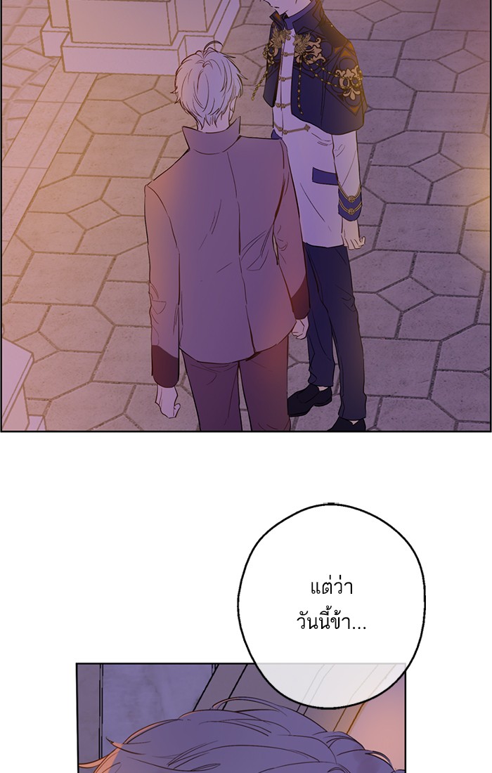 อ่านมังงะ