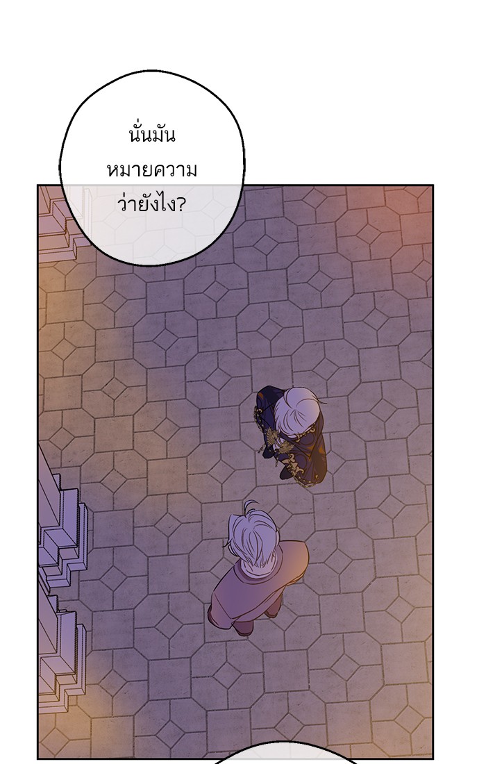 อ่านมังงะ