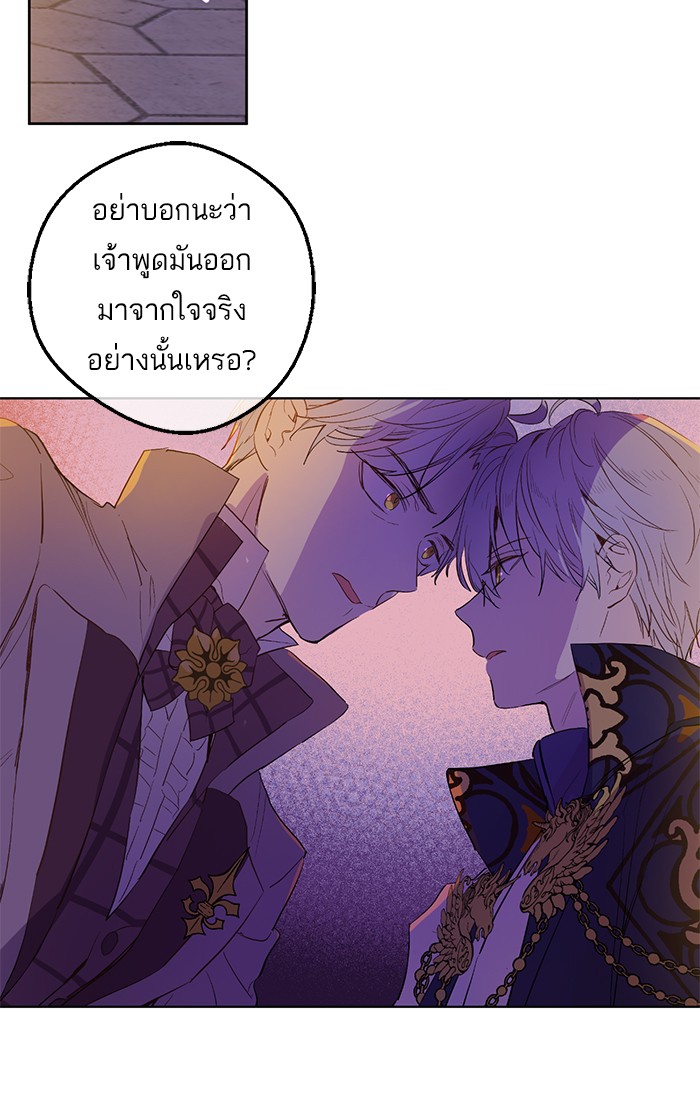 อ่านมังงะ