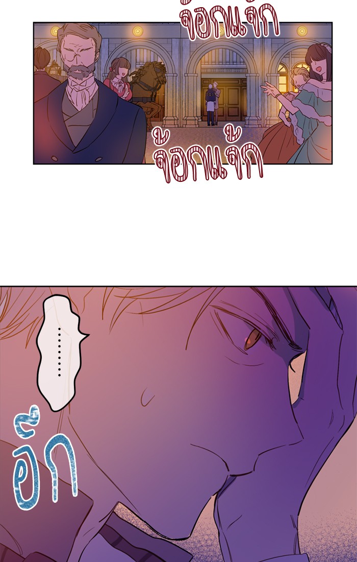 อ่านมังงะ