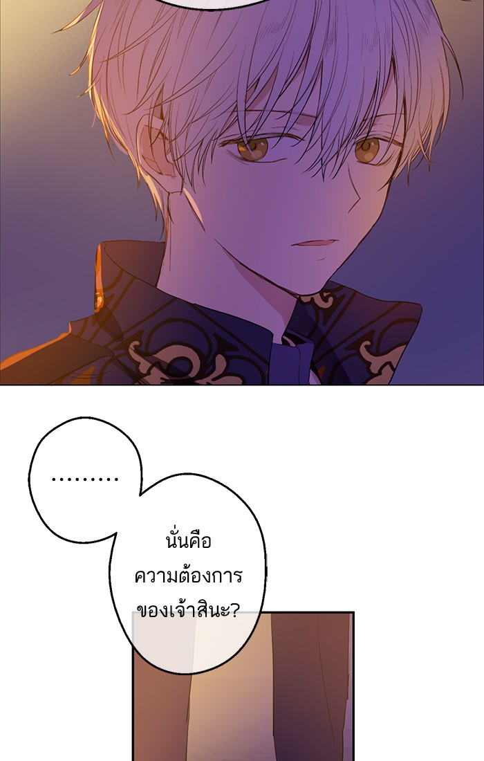 อ่านมังงะ
