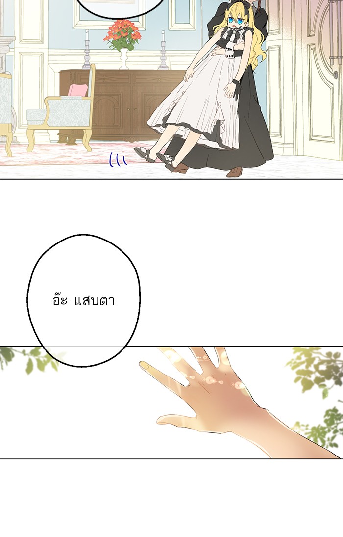 อ่านมังงะ