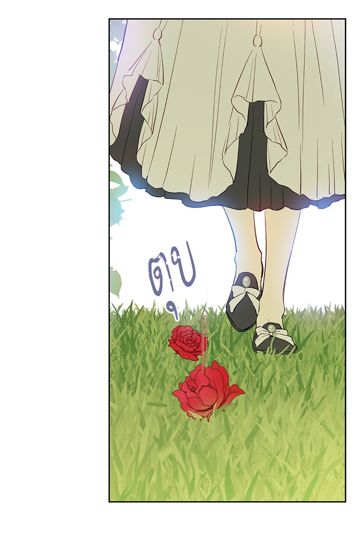 อ่านมังงะ