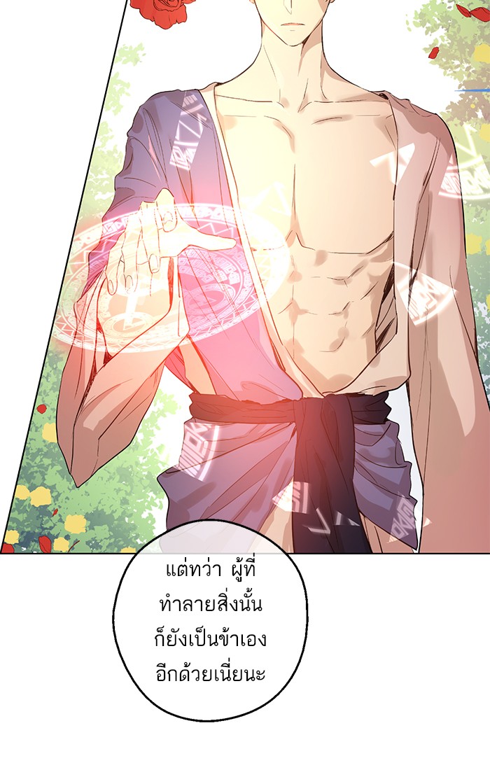 อ่านมังงะ