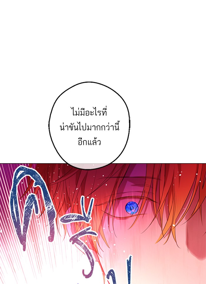 อ่านมังงะ