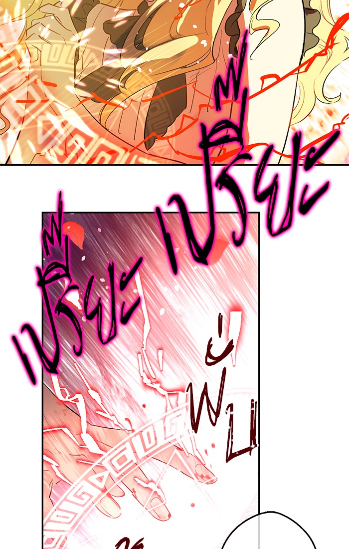 อ่านมังงะ