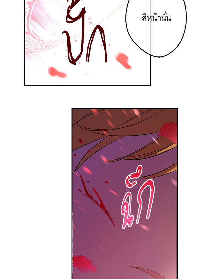 อ่านมังงะ