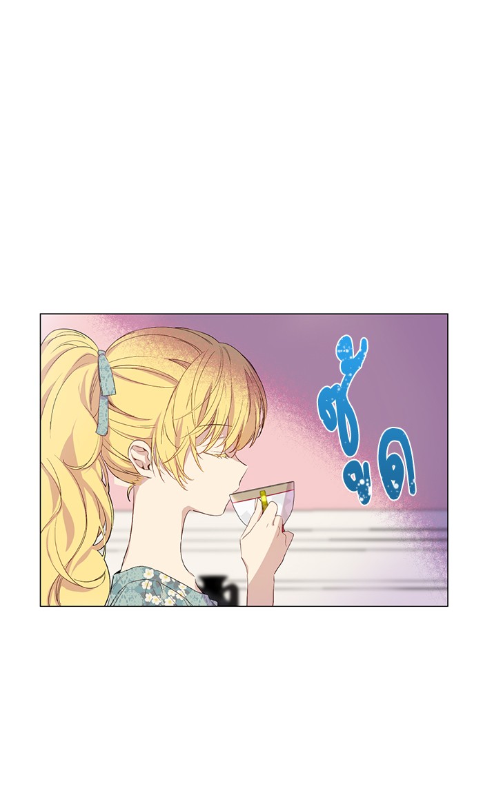 อ่านมังงะ
