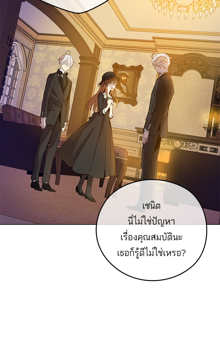 อ่านมังงะ