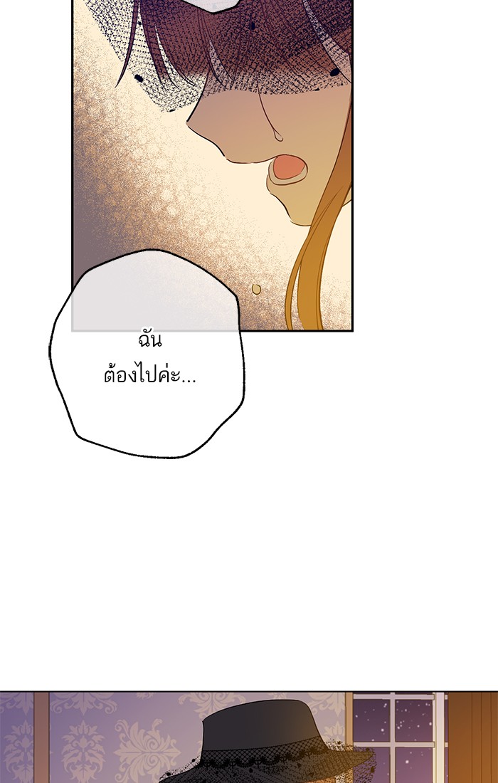 อ่านมังงะ