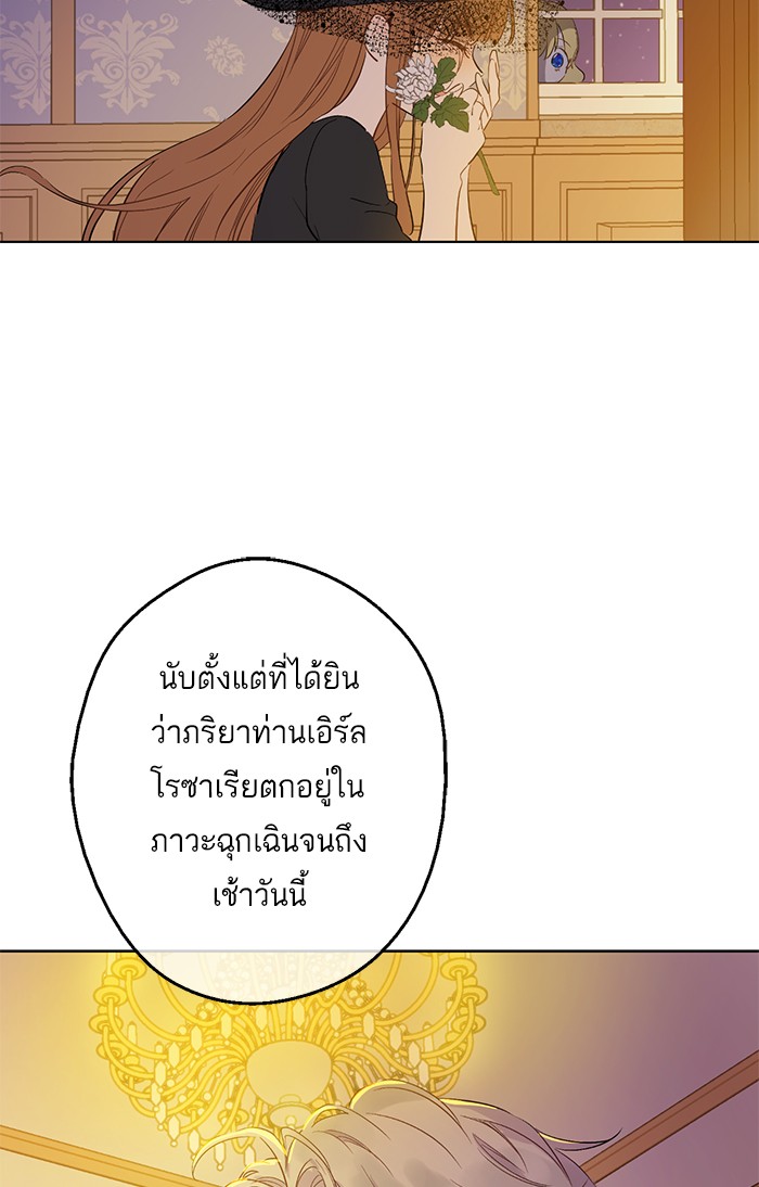 อ่านมังงะ
