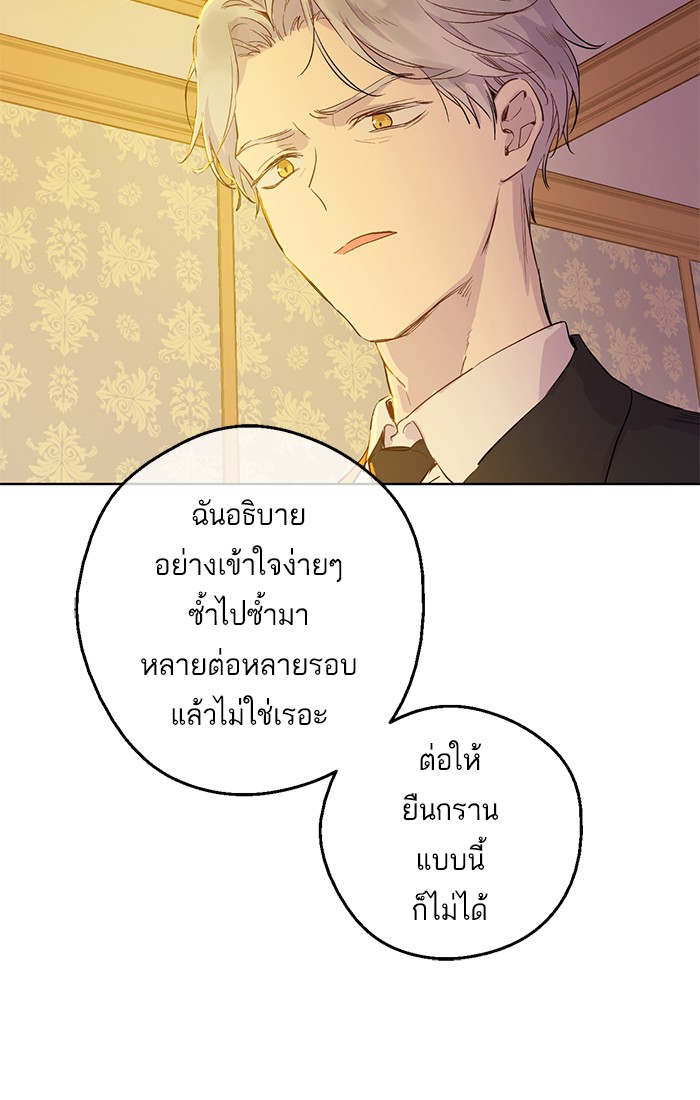 อ่านมังงะ