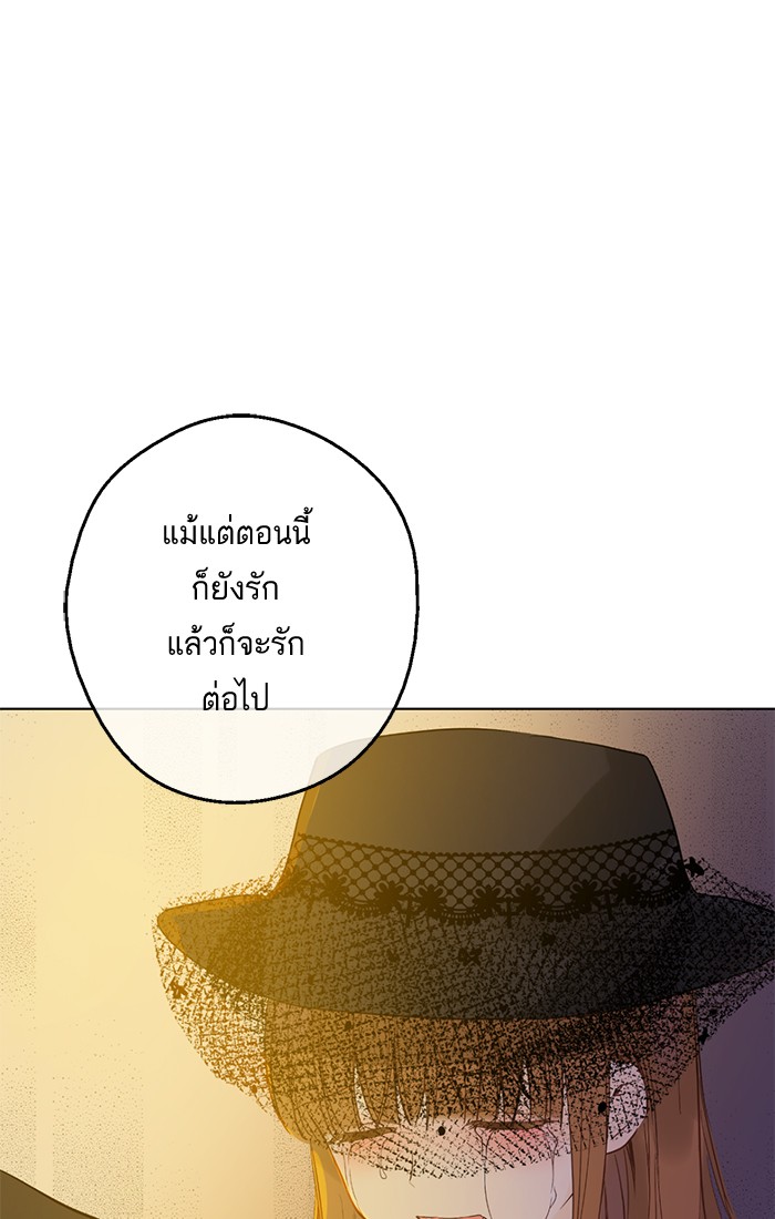 อ่านมังงะ