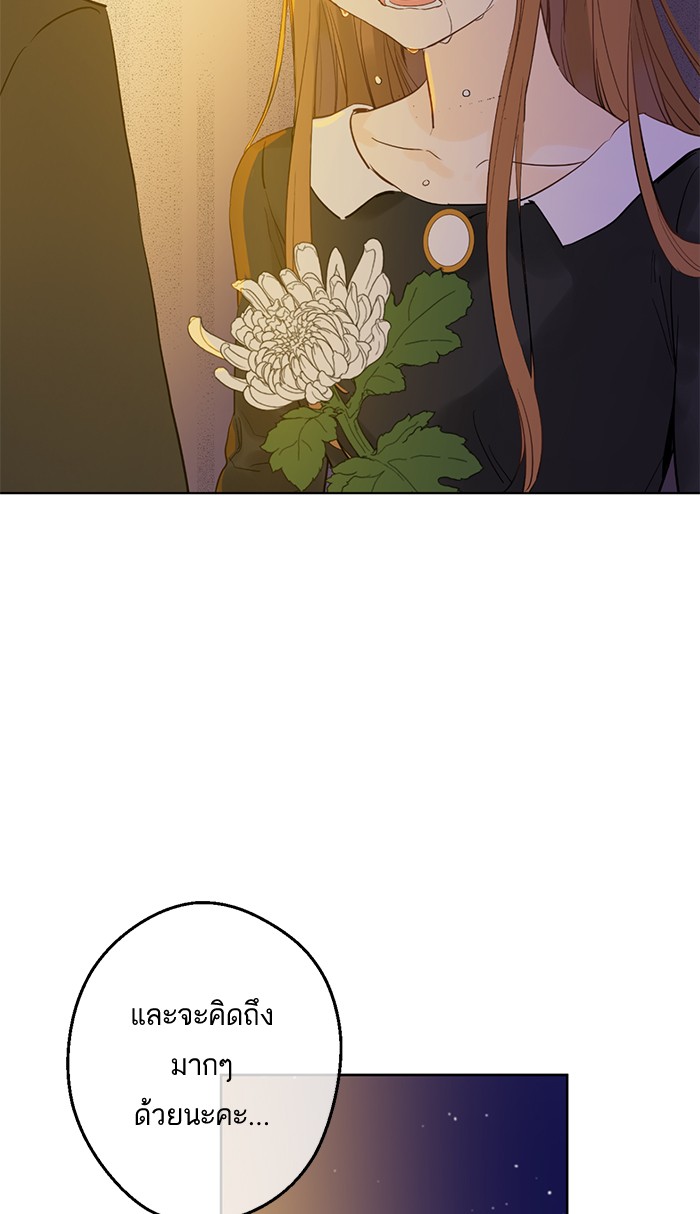 อ่านมังงะ