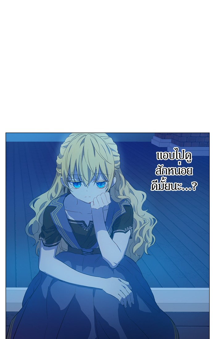 อ่านมังงะ