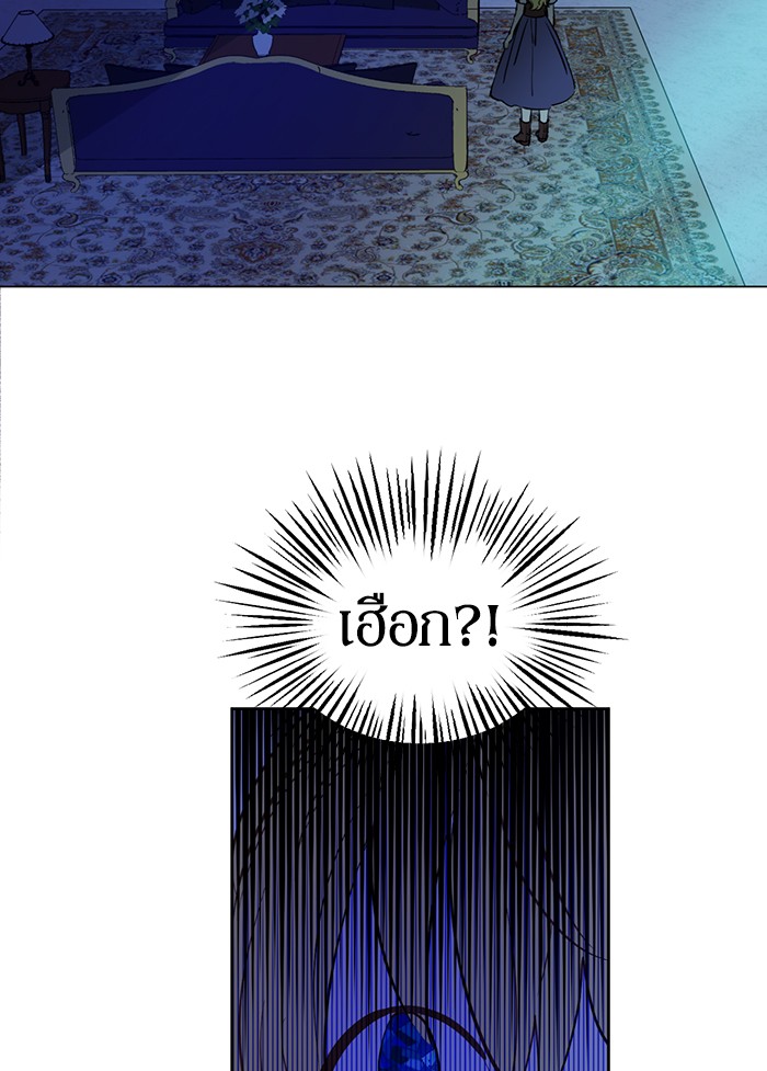 อ่านมังงะ