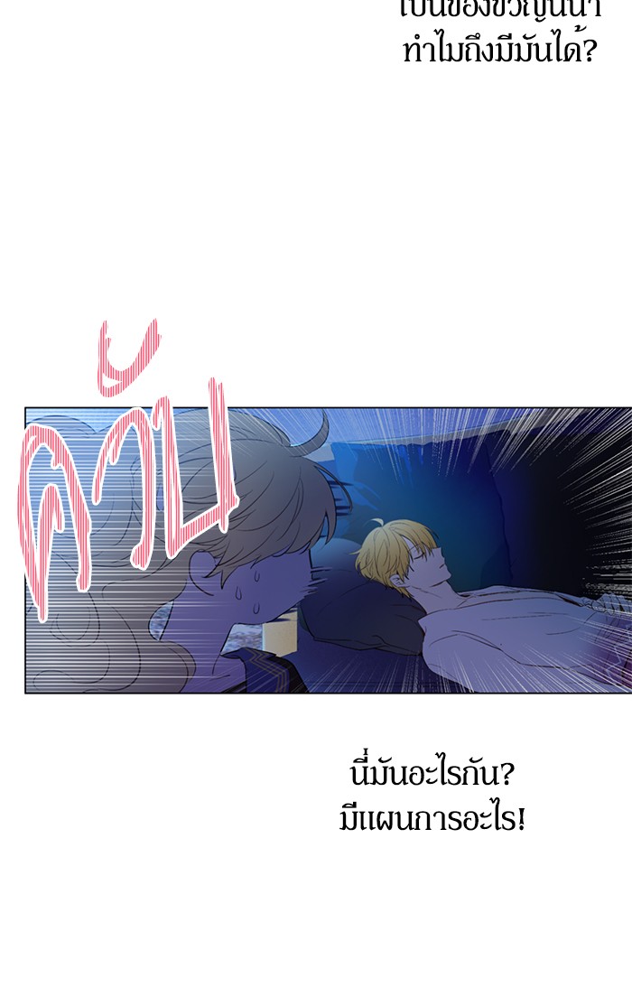 อ่านมังงะ