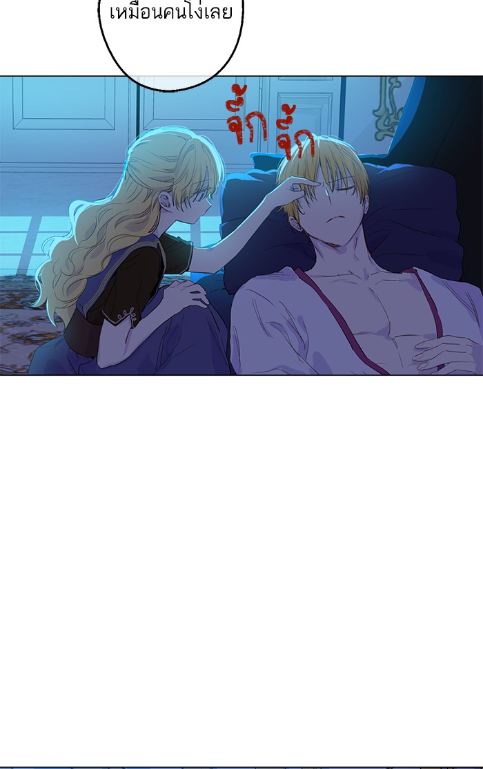 อ่านมังงะ