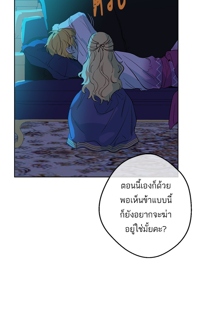 อ่านมังงะ
