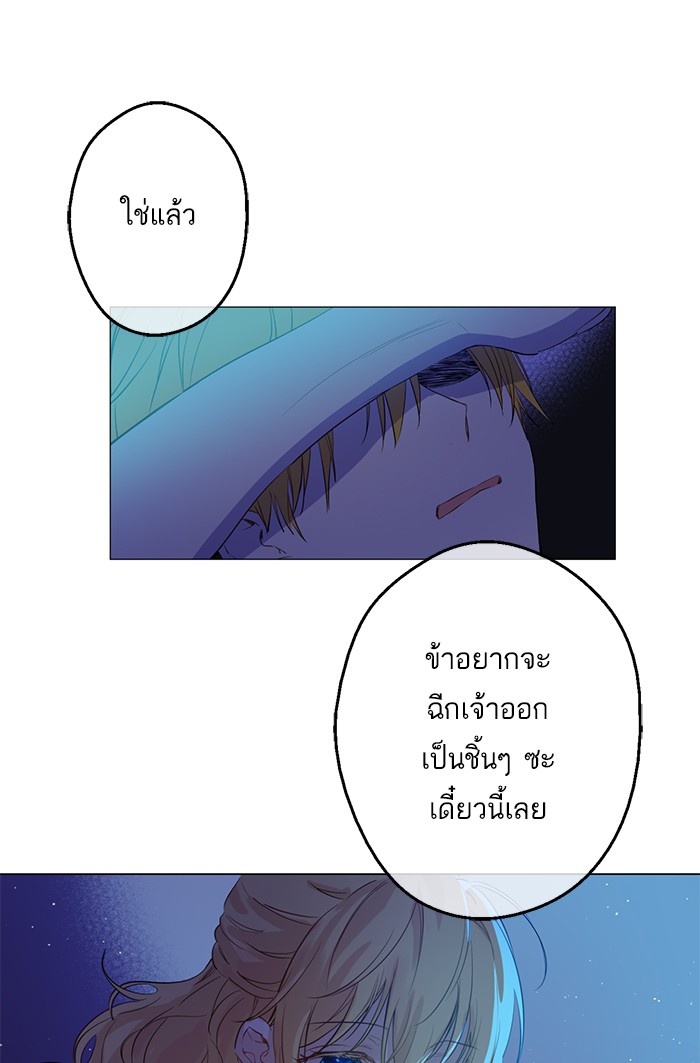 อ่านมังงะ