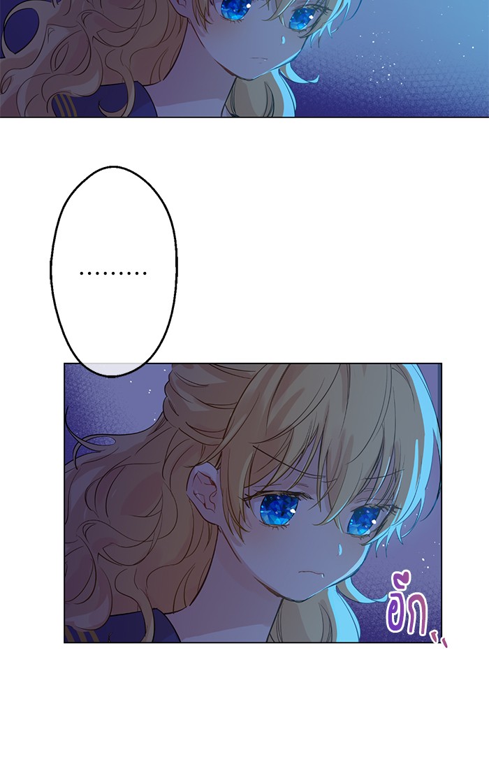 อ่านมังงะ