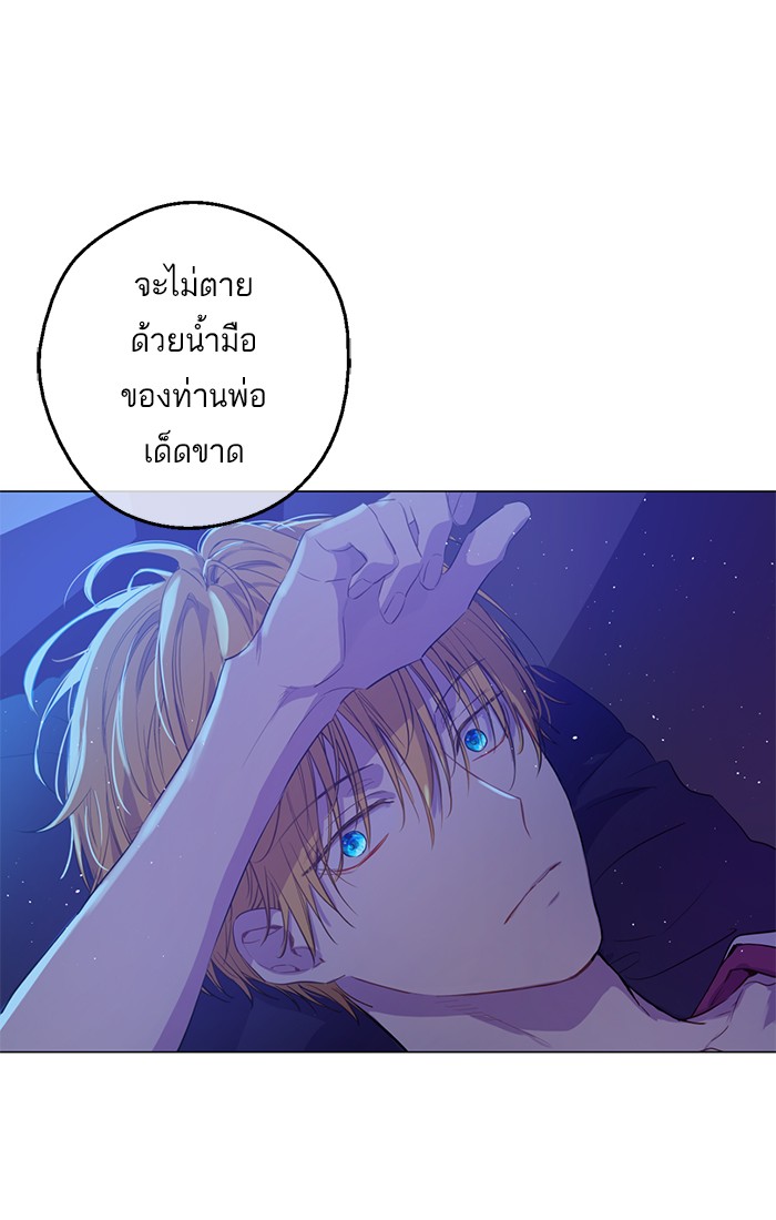อ่านมังงะ