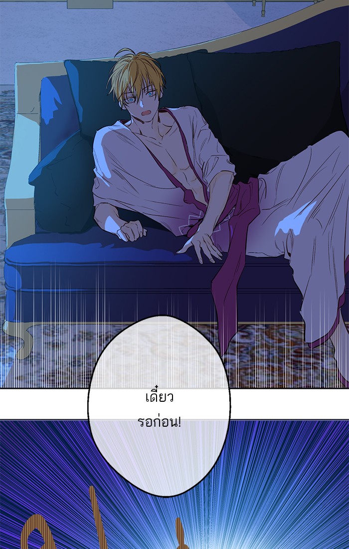 อ่านมังงะ