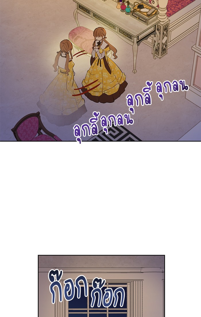 อ่านมังงะ