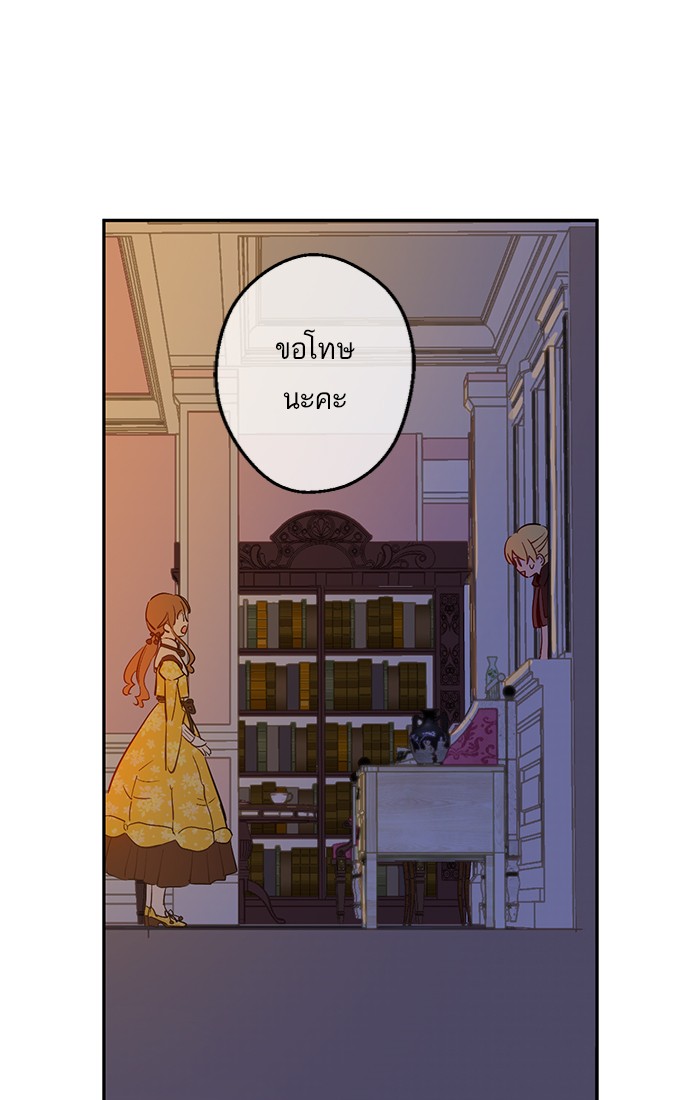 อ่านมังงะ