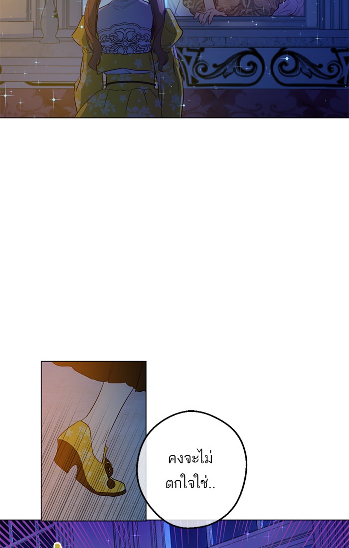 อ่านมังงะ