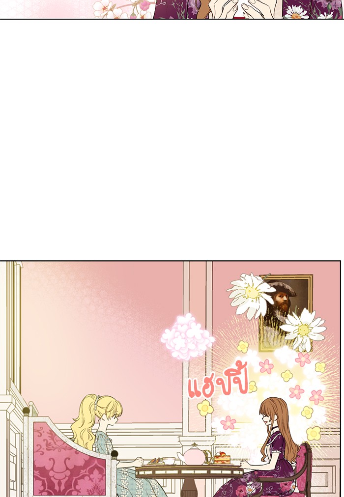 อ่านมังงะ