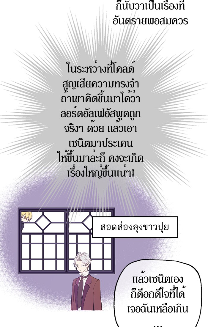 อ่านมังงะ