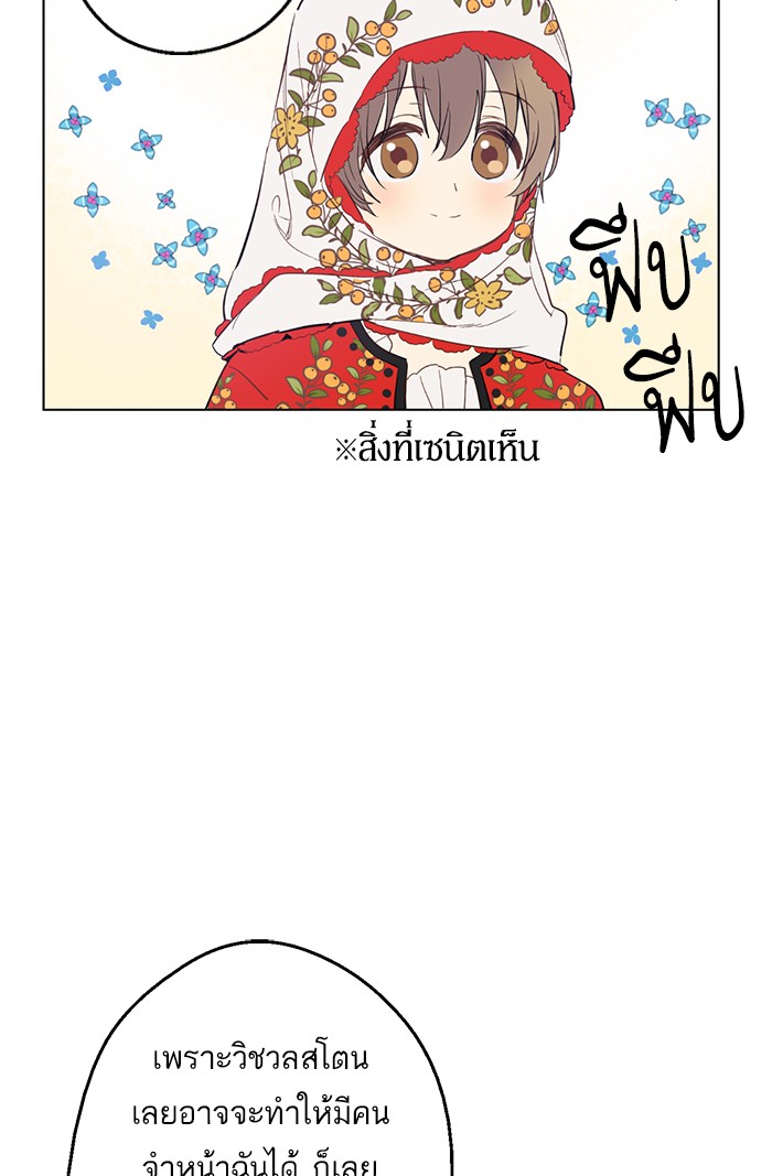 อ่านมังงะ