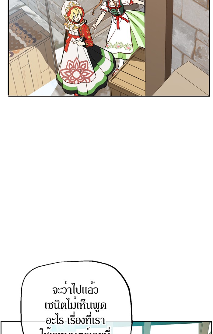 อ่านมังงะ