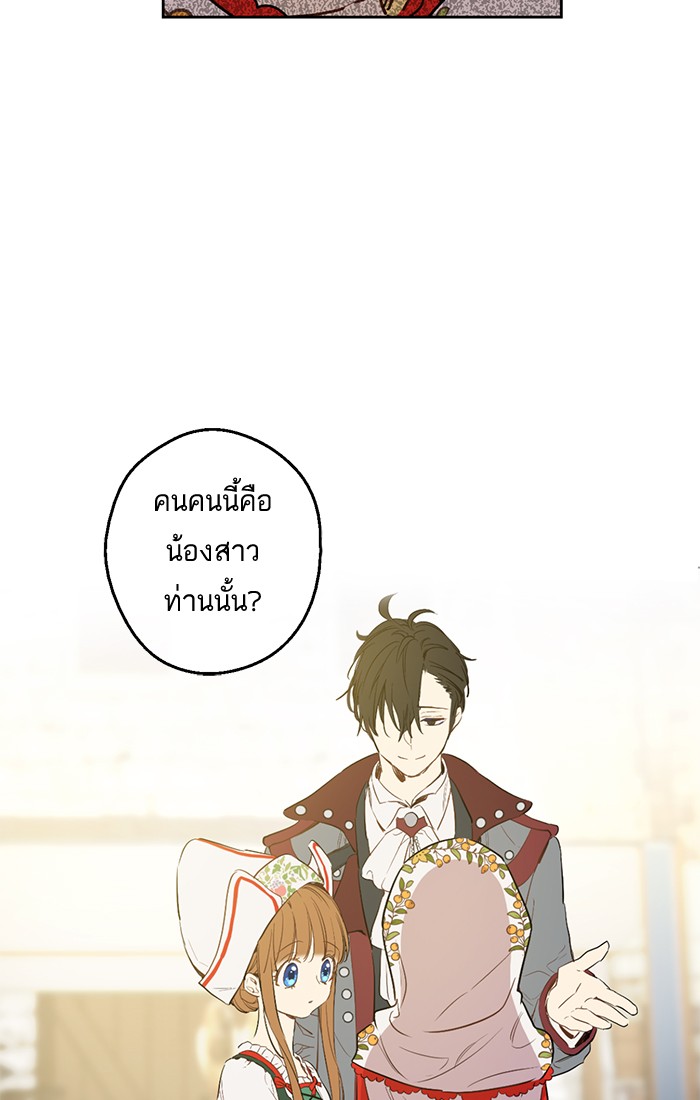 อ่านมังงะ