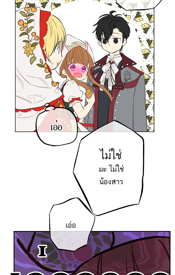 อ่านมังงะ